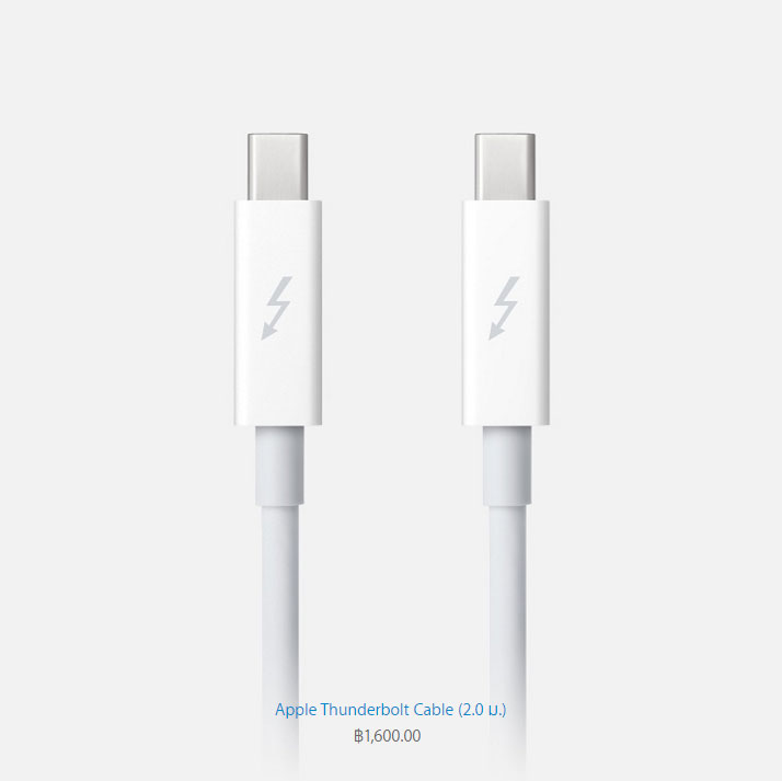Apple-Thunderbolt-Cable