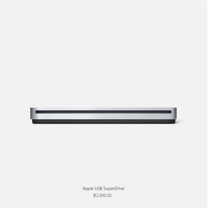 Apple-USB-SuperDrive