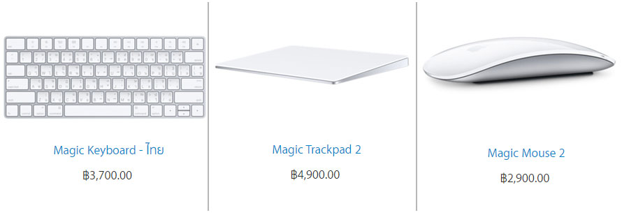 Mouse-KeyBoard-Trackpad