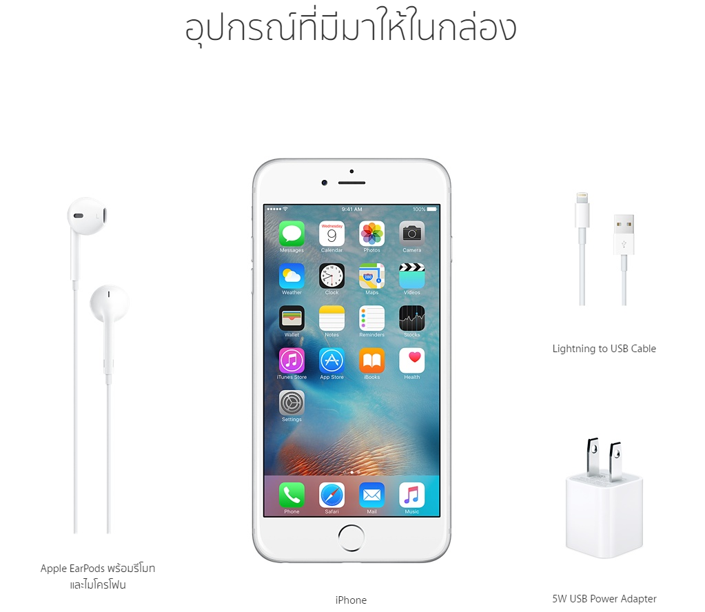 iphone6-4